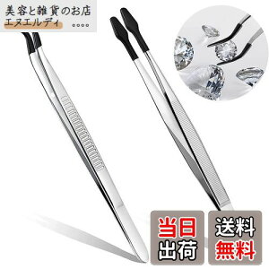 sZbg  XeXsZbg ÓdCh~ lC  vp r[Y y[p[Ntgp ؎p COȂǂ̋̂ARC΂Ȃǂٌ̈`̕ێ 150mm XeXsZ