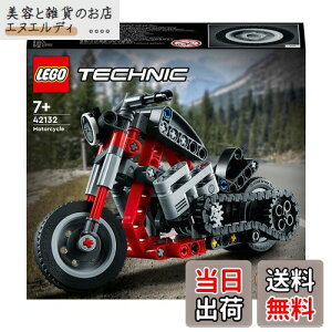 S(LEGO) eNjbN I[goC 42132  ubN v[g oCN STEM m j̎q 7Έȏ