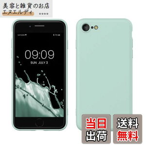 kwmobile X}zP[X Apple iPhone SE3 / iPhone SE2 / iPhone SE (2022) / iPhone SE (2020) / iPhone 8 / iPhone 7Ή P[X - ɔ TPU VR }CNt@Co[ N[ ~g