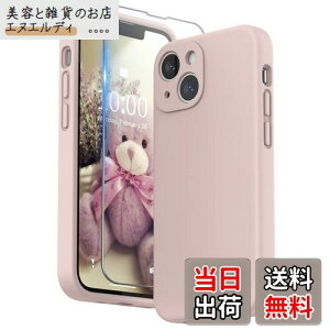 SURPHY iPhone13 mini P[X VR,tBt 5.4C`Ή(2021)ACtH13 ~j VRP[XiY̑Sʕیj ϏՌ y wh~ Sʕی iPhone13 mini\tgJo[ (sN)