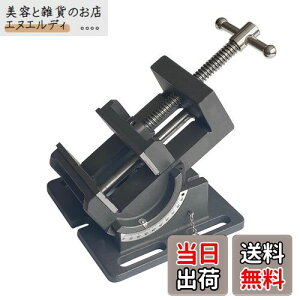 HFS(R) AO}VoCX őJ76mm px 0-90° {[  