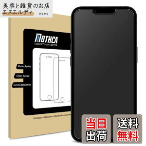 Mothca A`OAKX iPhone 13 miniΉ tیtB TT ^b` {Ɏqf ˖h~ wh~ dx9H Uh~ LYh~ Ռz  a Q[tB