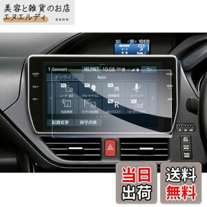 yGAFATzTOYOTA g^ 10C` NSZN-Z68T T-Connectir ir KX fBXvCI[fBI ԗptیtB J[ir fBXvCj^[ pKXtB 9Hdx A`OA 