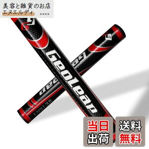 Geoleap パターグリップ-ソフトポリウレタン素材 ラウンド型 軽量ゴルフグリップ 4色 2サイズオプション (黒赤, ミディアムサイズ(3.0))