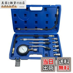 ZKTOOL K\GWp RvbVQ[WZbg 0-300PSI  oCNp RvbVeX^[ Rv ͌v keX^[ k͂𑪒H