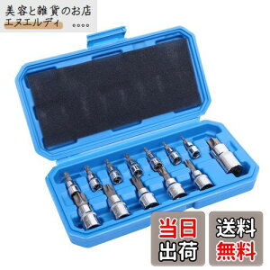 HFS(R) gNXrbg\PbgZbg 13_ ` 6.35mm 9.52mm 12.7mm [{bNX  ݔp