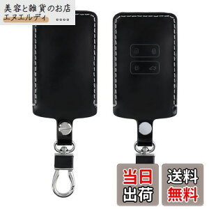 kwmobile J[L[ یJo[ Renault 4-{^ Ԃ̃L[ Smart Key (Keyless Go Ή@̂) Ή - X}[gL[ L[P[X P[X PUU[ -  ubN