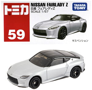 ^Jg~[(TAKARA TOMY) w g~J No.59 Y tFAfBZ () x ~jJ[   3Έȏ  ߋSi ST}[NF TOMICA