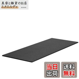 PROIRON GAoCN }bg h}bg  g[jO jO}V }bg oCN}bg 120×60×0.5cm