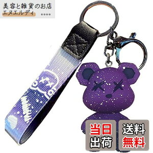 [AIXUAN] j̏̒j̎q̏̎q̂킢F̌F̌̓ACfA҂œ̎̓̃y_g̋̃L[z_[҂݂܂ ()