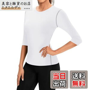 [Sillictor] X|[c Ci[ Vc fB[X 7 RvbV gbvX A_[ EFA yʋCE⊴hLz 2018wh-L