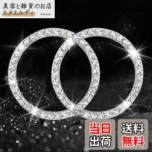 DFsucces GW X^[g{^ O ԗpANZT[ ȒP ėp ʃe[vt 2Zbg(zCg)