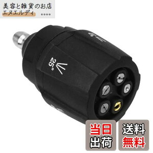 }`Xv[ @p mYwbh قȂ镬ˊp 5iK E^b` ȒP