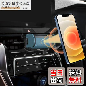 LUWU g^ nA[ 2020+ ANZT[ X}zz_[ X}zX^h ԍڃz_[ J[}Eg gѓdb}Eg d^  360x] Ў葀 nA[p SGSiF