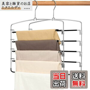 DOIOWN Y{nK[ XbNXnK[ {gXnK[ nK[ Ȃ XeX ȃXy[X [ h~ ՂȂ Y{| N[[bg/[ 360°] 5