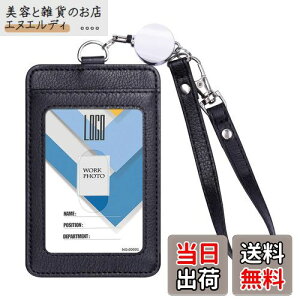 Wisdompro pXP[X  [t c^  ID/ICJ[hP[X Ј؃P[X l[J[hz_[ PUU[ ʋ ʊw Y fB[X ubN