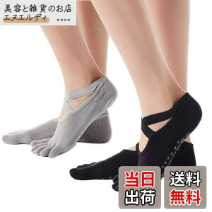 [DFsucces] K \bNX ܖ{w ~ߕt X|[c\bNX RۏL ʋC oG X seBX ̑ _X fB[X (ubN+O[)