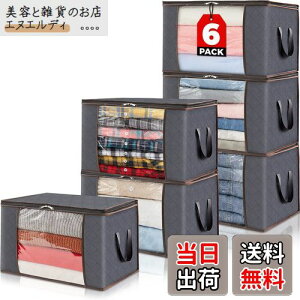 Lifewit ߗގ[ ߑP[X ѕz  [ zc[P[X m[ ʋC̗ǂsDzꕞ[{bNX [ t? 傫J㕔t@Xi[ 6g O[ e