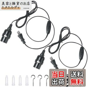 DiCUNO R[ht \Pbg E26 d\Pbg RZg XCb`t ݂艺 2m ubN  2