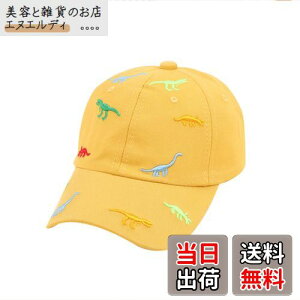 [Tidyworm] 싅X LbY 悯Xq q  hJ Lbv ʋC O΍ uvJbg ΍Lnbg ߉\ ̎q j̎q ʉ ʊw AEghA X|[c (CG[)