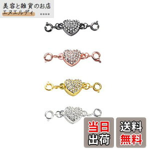 YFFSFDC lbNX ߋ }Olbgߋ 4Zbg ȒP CNXv Ghp[c WG[p p DIYp Ntg ANZT[p[c