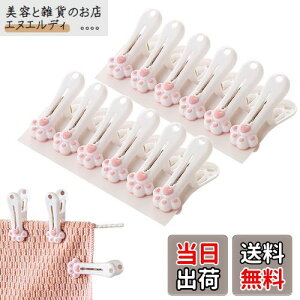 ZHEJIA ΂ oT~i12ZbgjmXbv Nbv   s`  ՂȂ ~ 񂽂΂ h^Cv pi ~ O Nbv (L