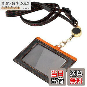 IDJ[hz_[ l[z_[ Dz_[ Ј J[hP[X Y Lk[ E ^ ʗp lbNXgbv pXP[X J[h  ݂艺D | Mt