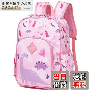 bN LbY, VASCHY q ̎q y obNpbN ct wN w  j Mtg sbN 