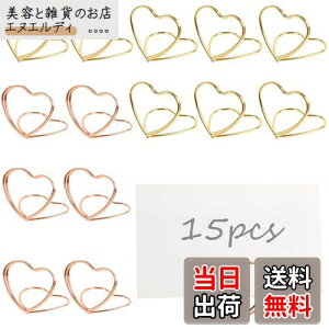 CINECE Nbv z_[ X^h 15E2F  ʐ^    J[h h    (n[g`)