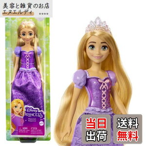 }e(MATTEL) fBYj[(Disney)/fBYj[vZX(Disney Princess) vcF yfBYj[100NZu[Vzyւl`z y3~z HLW03