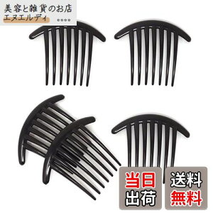 DFsucces wAANZT[  cCXgR[ 7wAR[  蔯 ȒP ܂Ƃߔ 5Zbg ubN (7)