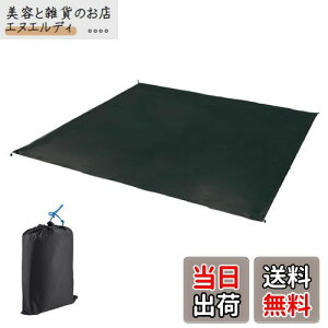 YAPJEB egV[g 220 OhV[g ^[v y hV[gϖ  RpNg W[V[g Lv oR sNjbN nbN [obOt (ubN, 240 × 220 cm)