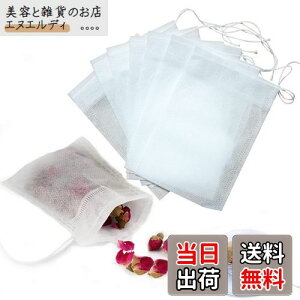 YFFSFDC ĝ  200eB[obO В sDzeB[pbN g Β  R[q[ ̃tB^[ [X[teB[R[q[pi10cm*15cmj