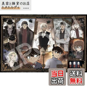 G|bN 1000s[X WO\[pY TRi ߂̈ (50×75cm) 12-520s ̂t wt _t EPOCH