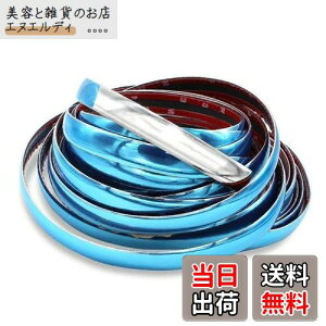 Takelablaze ԗp bLe[v bL[ {fB[ op[ ی veN^[  S5m ėp Vo[ (18mm)