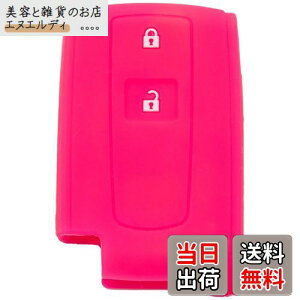 [MALAKO] _Cncԗp X}[gL[pVRJo[ 2{^ ^g ^gJX^ ^gGO[ [ [JX^ pb\ ~RRA u[ h~ 炳VR DAIHATSU Jo[ 