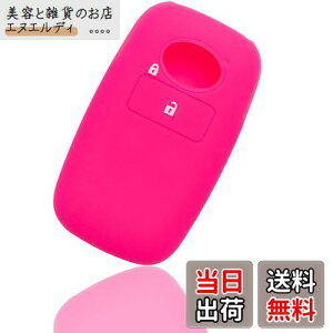 [MALAKO] g^E_Cncԗp X}[gL[pVRJo[ Jo[ L[P[X  L[Jo[ VR L[X L[z_[ 1{^ CY bL[ h~ RAIZE ROCKY TOYOTA DAIHATSU 13 s