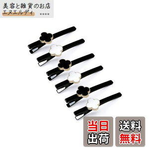 Rikomi wAs  ONbv ՂȂ wAs  Os  _bJ[ wANbv   wAANZT[ 6{ Heapin-11