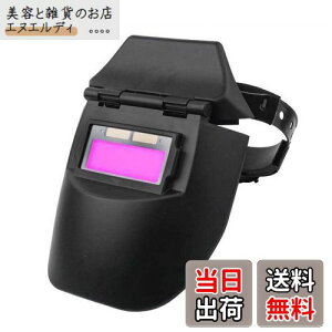 QuiExact nږ Ռ \[[[d nڃ}XN nڃwbg ttB^[ nڕی n  Chr[^Cv yʐ݌v zpl[d x̍ޗƖh őՌ