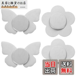 4PCS XeX|e[uNX y_gACzfUCAhŒ EFCgh~NbvJ[e Aƒp[eB[AEghA e[u pAVo[