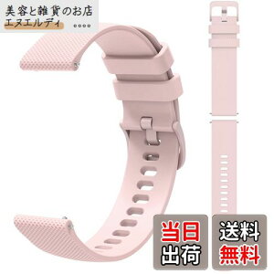 [Qosea] voh 18mm 20mm 22mmvohVRoh hvւxg rvoh18~ 20~ 22~ Quick ReleaseX}[gEHb`oh xg h xg ւoh X|[c