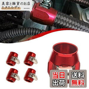 YESHMA GRmtBbeBO 4Zbg AN10 z[XGh tBjbV[ Nv XN[oht XeXbVz[Xp WG^[z[Xp iCbVz[Xp Sz