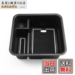 yBIXUANztNX R\[{bNX [gC A[Xg{bNX gC S~߃}bgt ͂ߍݎ Ԏpsb^ Vtgo[̎[ ԓ[ObY 