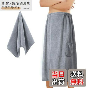 bv^I lp ^I v[^I Y  唻 oX[u _炩 oX^I r[`^I z G v[p^I Zbg 80cm O[