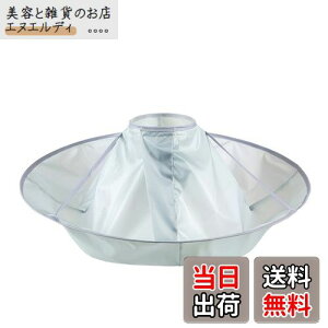 [DFsucces] JbgNX U P[v U}g Jbgߖ ȒP y ƒŎg [₷ ܂肽ݎ h wAJbg ѐ U l q p Vo[