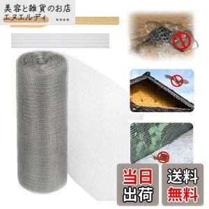 Quitoka lY~쏜  12.7cm 15cm 20cm 25cm 30cm 38cm XeX\tglbg ˂ݑ΍ REރObY iNW  wr lY~ Nh~ hl ʋC Jǂ̌ r ǂ