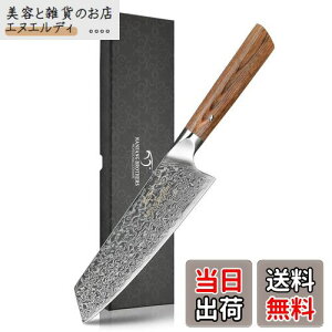  O Nanfang Brothers _}XJX+VG10 67w nn17.5cm ؂ꖡǂ @\  E؁Eʕ؂ ƒp Ɩp