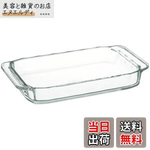 iwaki(CL) ϔMKX I[ug[X^[M x[VbNV[Y 240×145×35mm 700ml KBC3850 BC3850