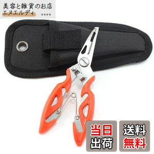 XSAJU ނpy` tBbVOvC[ XeX @\^ XvbgOO jO Kʂ͂ C[Jb^[ [|[`t