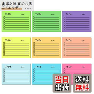 450 9pbh To DoXgt 2.8x4C` r胁 A\[gJ[ S fC[vi[ }C_[ `FbNXg z[ ItBXpi